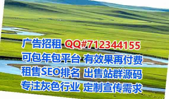 茶陵卵妹保健工作室